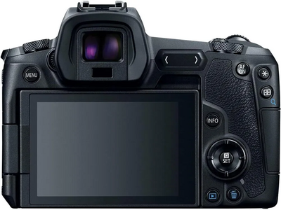 Canon EOS R Mirrorless Digital  with 24-105mm Lens Image