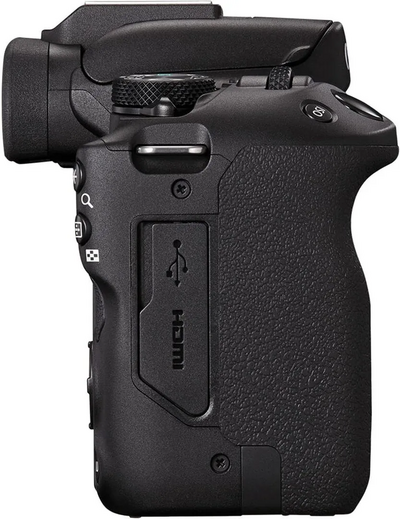 Canon EOS R50 Image