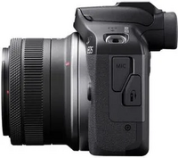 Canon R10018452LK-32525 Image