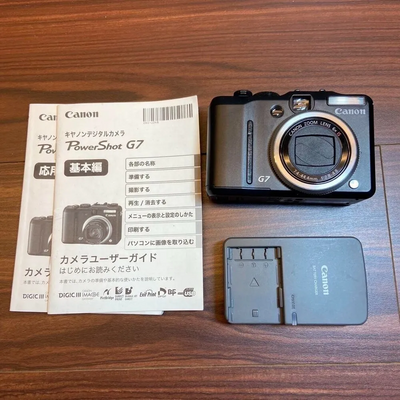 Canon G7 Image