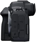 Canon EOS R6 Mark II Body with Stop Motion Animation Firmware Image