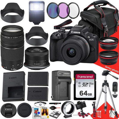 Canon EOS R50 Image