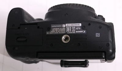 Canon Kiss X8 Image