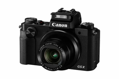 Canon 0510C001 Image