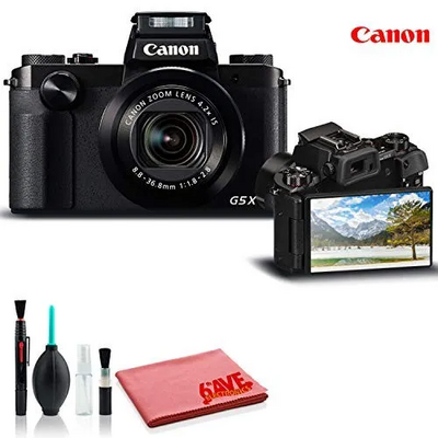 Canon 0510C001 Image