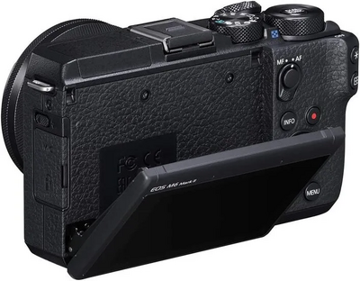 Canon Eos m6 Image