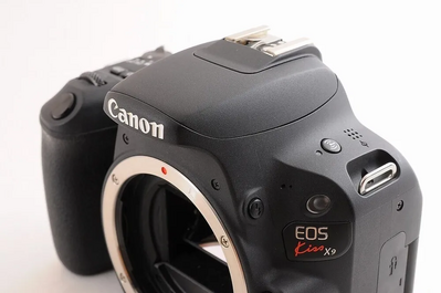 Canon Eos rebel sl2 Image