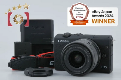 Canon Eos Image