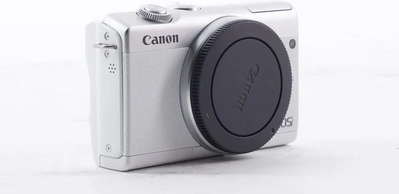 Canon EOS M200 EF-M 15-45mm IS STM Kit (White) Image