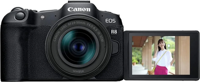 Canon E14CNEOSR82450K Image