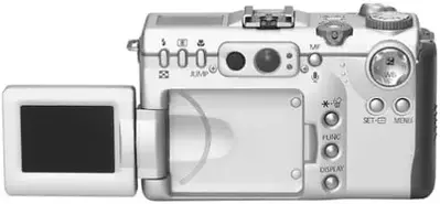 Canon PowerShot G3 Image
