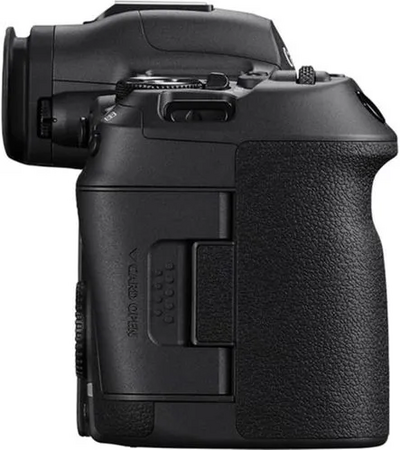 Canon EOS R5 Mark II Image