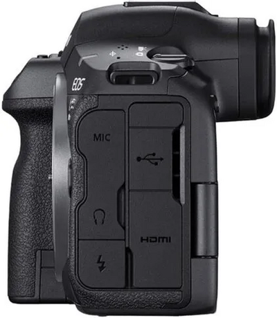 Canon EOS R5 Mark II Image