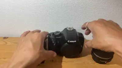 Canon 875439 Image