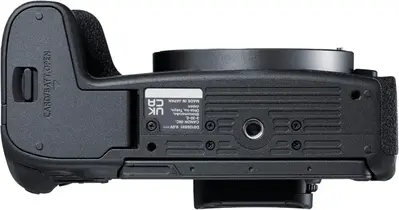 Canon EOS R8 with Cropping Guide Firmware Image