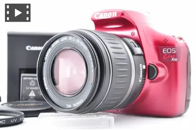 Canon Eos kiss x50 Image