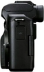Canon EOS M50 Mark II Body Black Image