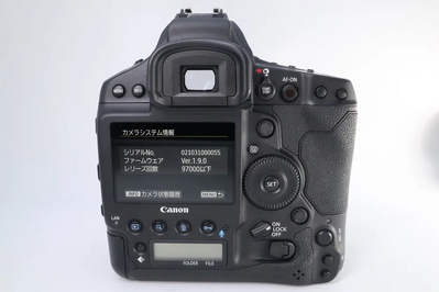Canon 1D X Mark III Image