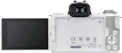 Canon EOS M50 Mark II + EF-M 15-45mm IS STM Kit White Image