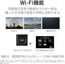 Canon 1078C001_EDI_1 Image