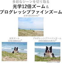 Canon 1078C001_EDI_1 Image