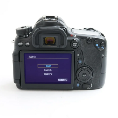 Canon Eos Image