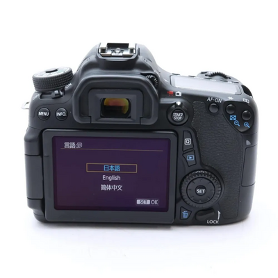 Canon EOS 70D Image