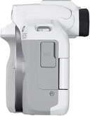 Canon NEOS R50 Body Image