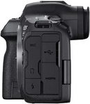 Canon EOS R5 Mark II Image