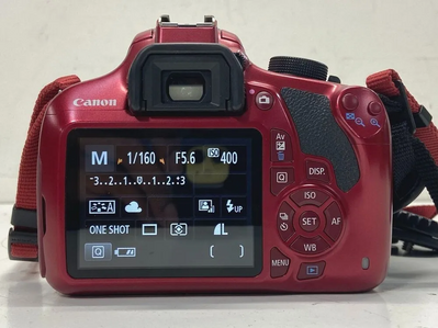 Canon Rebel T5 Image
