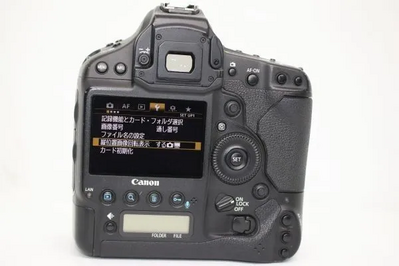 Canon 1D X Mark II Image
