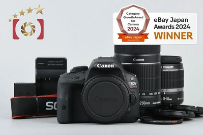 Canon Rebel SL1 Image