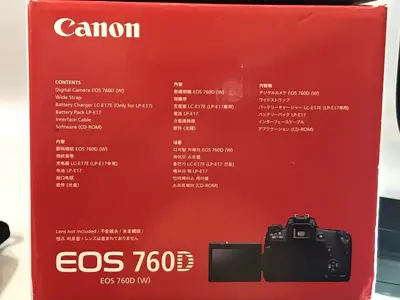 Canon Rebel T6s Image