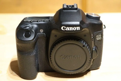 Canon 50D Image