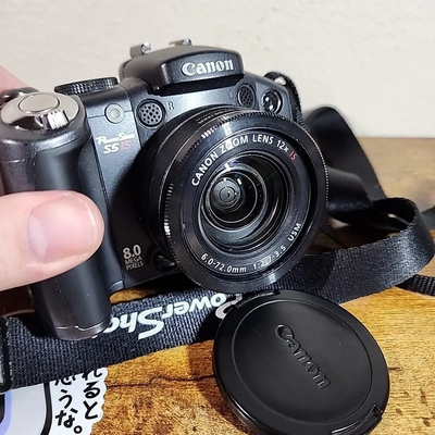 Canon S5 IS Image
