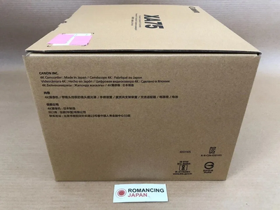 Canon XA75 Image
