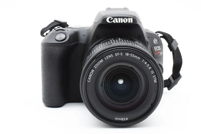 Canon Kiss Image