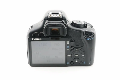 Canon Digital Image