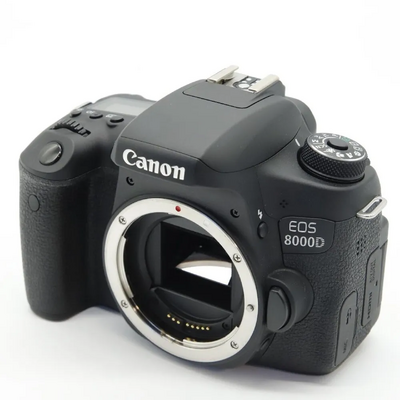 Canon Digital Image