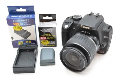 Canon Kiss Digital N Image