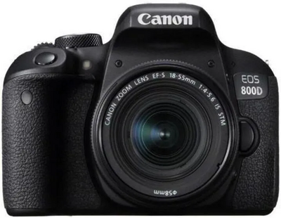Canon 1895C008AA Image