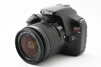 Canon 1100D Image