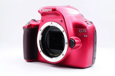 Canon 1100D Image