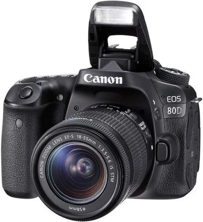 Canon 1263C005 Image