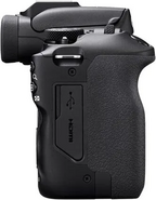 Canon EOS R100 Image