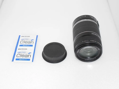 Canon 55-250mm f/4-5.6 IS Image