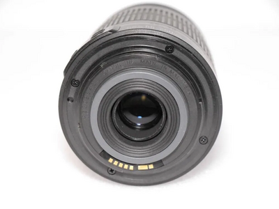 Canon 55-250mm f/4-5.6 IS Image