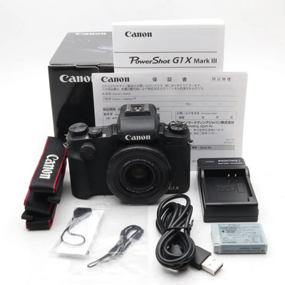 Canon Powershot G1 X Mark III Image