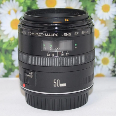 Canon 50mm F2.5 Image