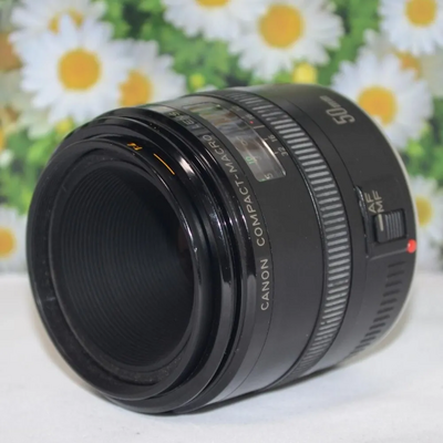 Canon 50mm F2.5 Image